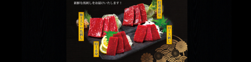 �������킯���@�n�̓��I���Y�n�h���I���T�C�g